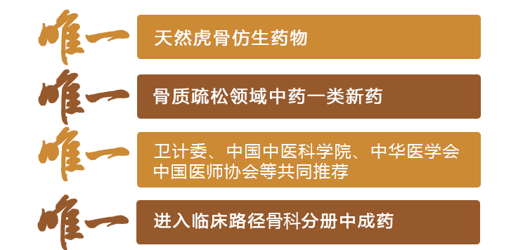 5142012593.png