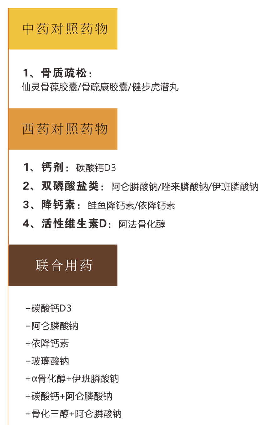 1310261361.PNG