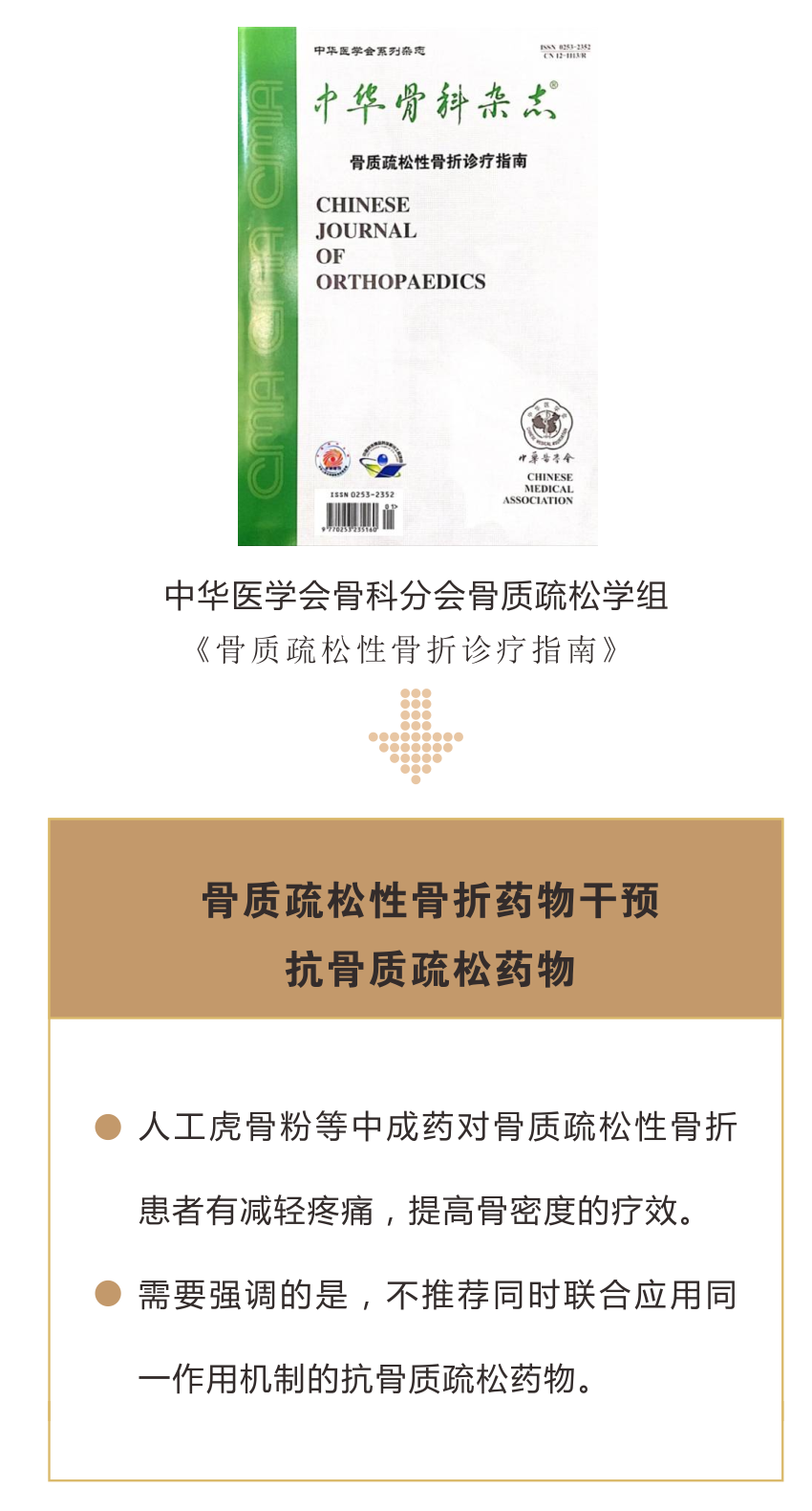 31152643676 副本.png